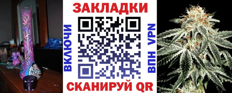 Купить наркотики сайты Опочка Cocaine Мефедрон