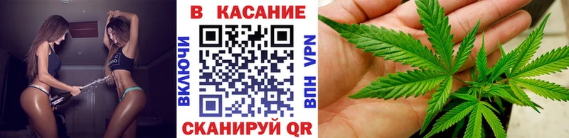  КОКАИН Опочка