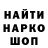 КЕТАМИН VHQ Austin Bagley