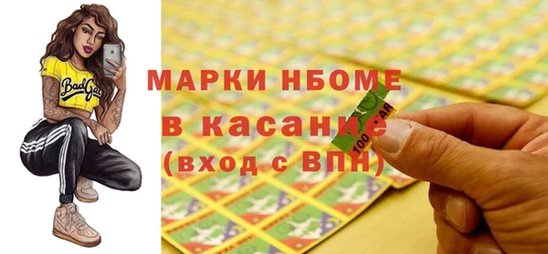 mdpv Наволоки