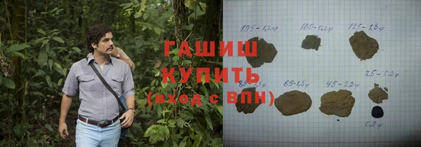 круглые Навашино