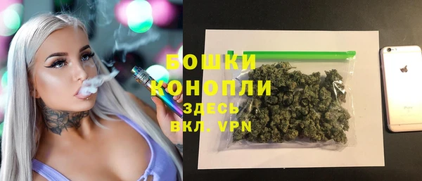 круглые Навашино