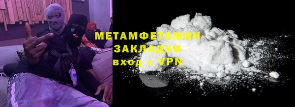 круглые Навашино