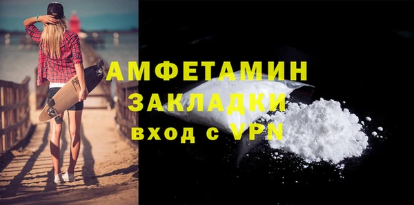 Альфа ПВП Надым