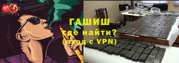 a pvp Михайлов