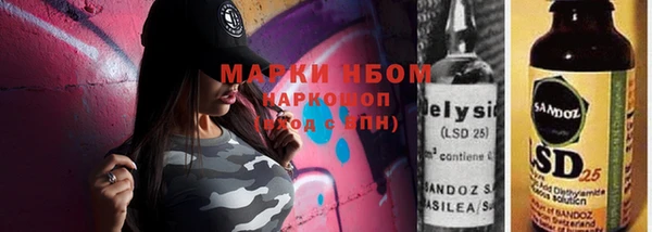 mdpv Наволоки