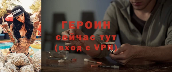 круглые Навашино