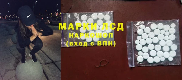 Альфа ПВП Надым