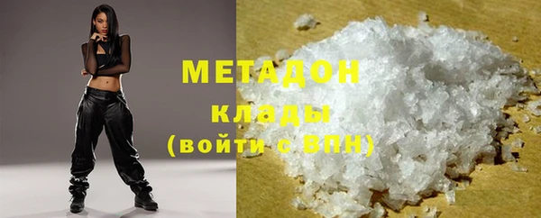 Альфа ПВП Надым