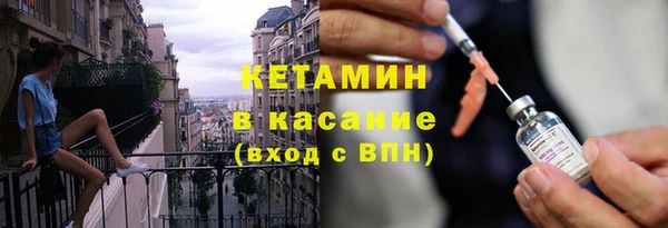 круглые Навашино