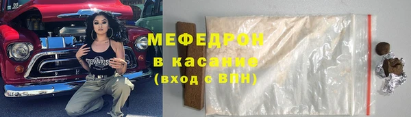 a pvp Михайлов