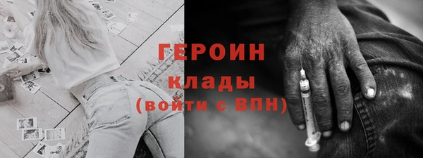 круглые Навашино
