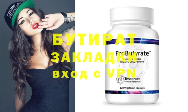 mdpv Наволоки