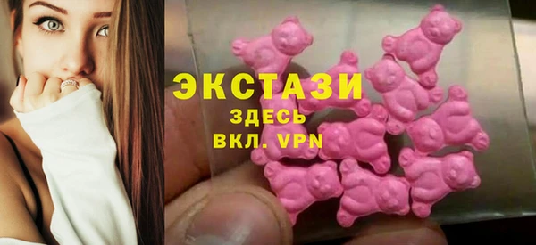 круглые Навашино