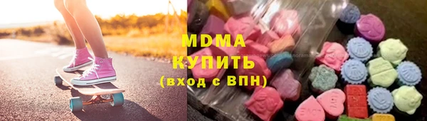 mdpv Наволоки
