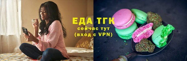 круглые Навашино