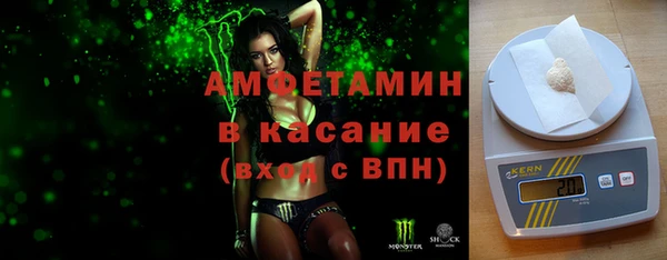 Альфа ПВП Надым