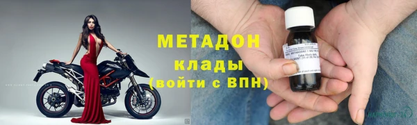 mdpv Наволоки