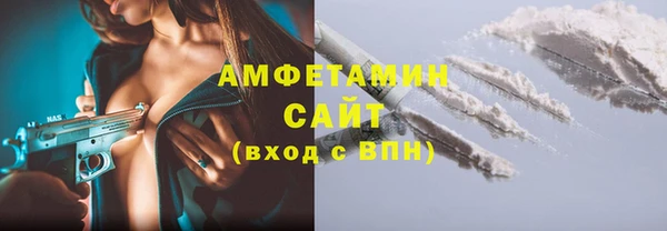 mdpv Наволоки