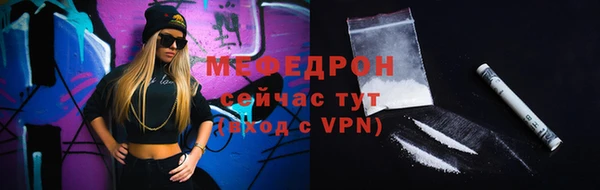 Альфа ПВП Надым