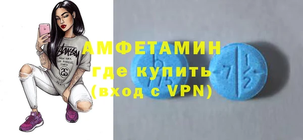 круглые Навашино