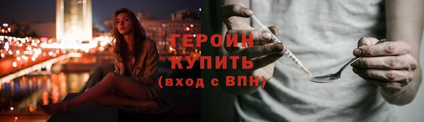 mdpv Наволоки