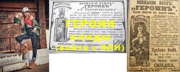 круглые Навашино