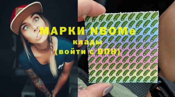 mdpv Наволоки