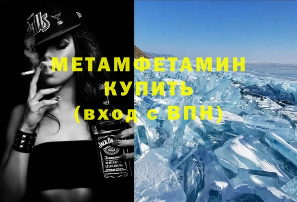 Альфа ПВП Надым