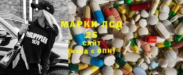 mdpv Наволоки
