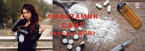 круглые Навашино