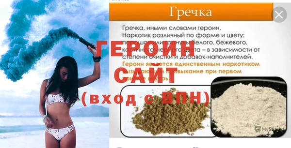 круглые Навашино