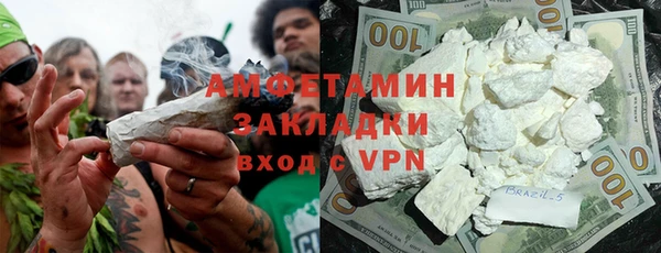 Альфа ПВП Надым