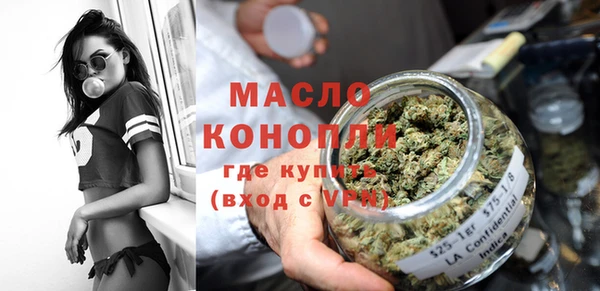 Альфа ПВП Надым