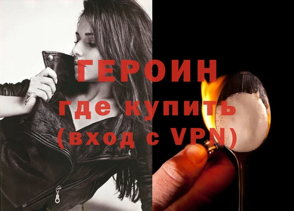 mdpv Наволоки