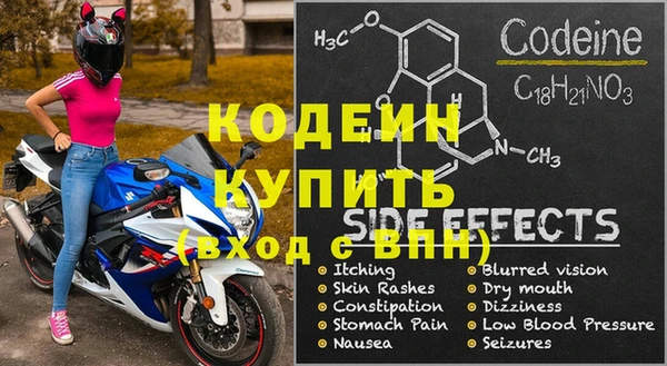 Альфа ПВП Надым