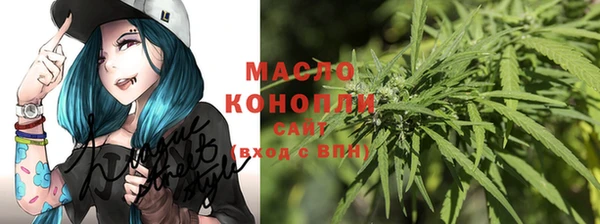 Альфа ПВП Надым