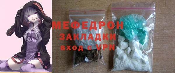 Альфа ПВП Надым