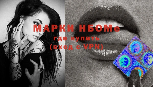 Альфа ПВП Надым