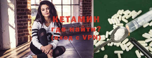 Альфа ПВП Надым