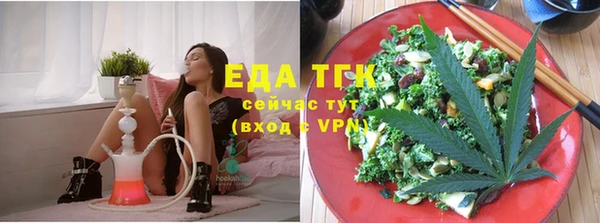 mdpv Наволоки