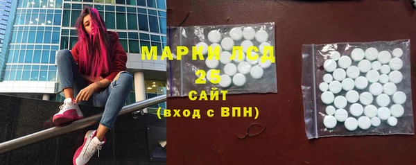 mdpv Наволоки
