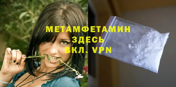 метадон Апатиты