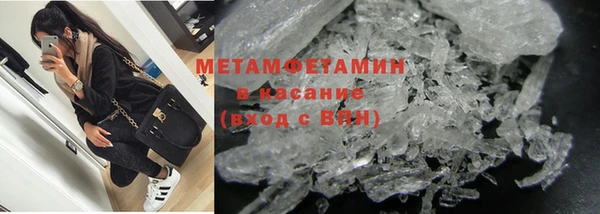 круглые Навашино