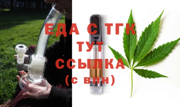 mdpv Наволоки