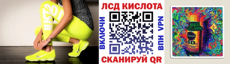 Наркотические марки 1,5мг  купить   Опочка 